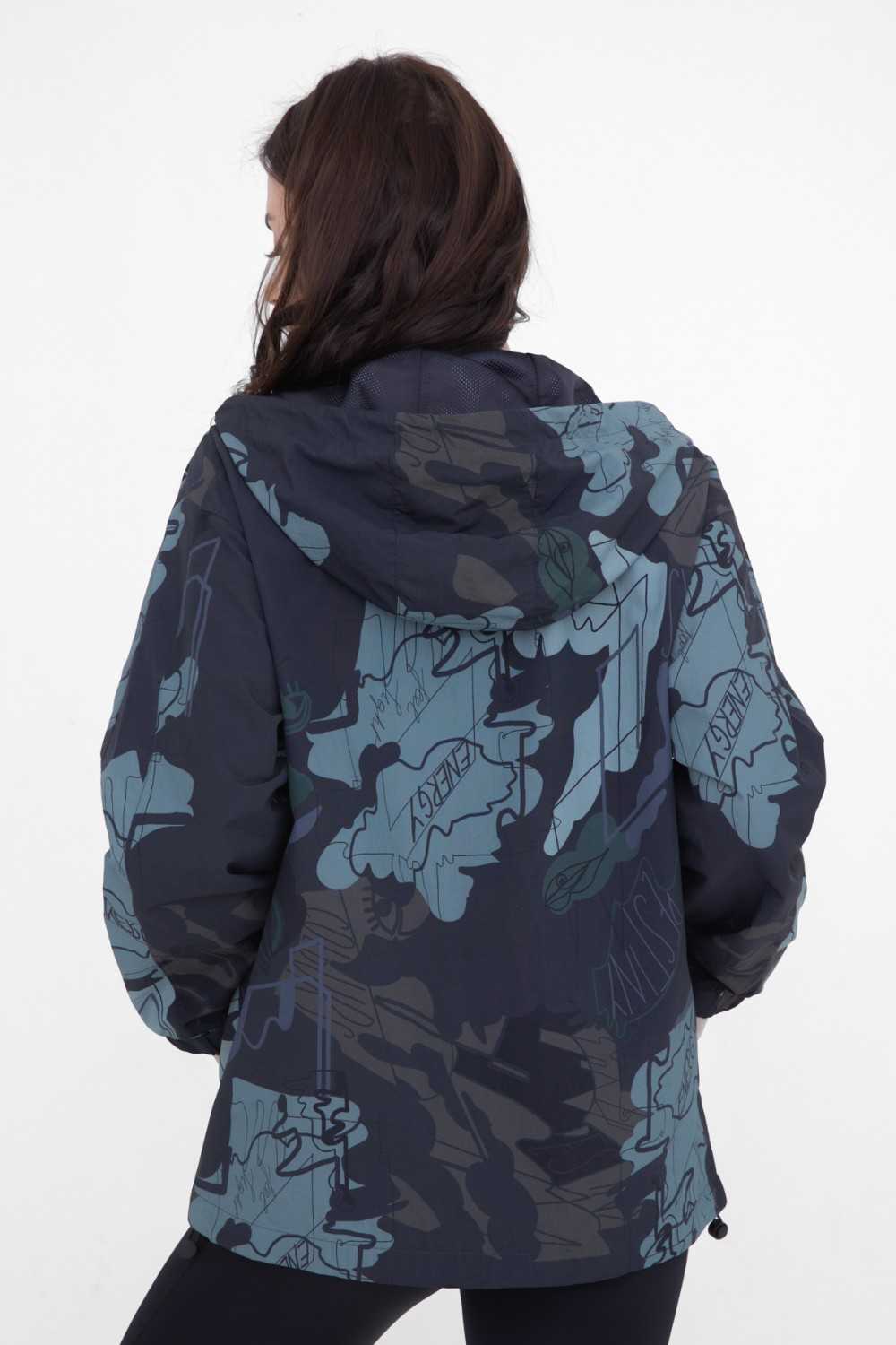 Graffiti Hooded Zip Up Active Jacket